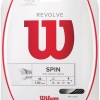 WILSON revolve string (12 metres)