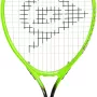 DUNLOP nitro junior 19 (i-beam)(195 gr) tenisa rakešu junioriem