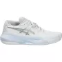 ASICS sieviešu tenisa apavi Gel Resolution X visām virsmām