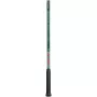 YONEX percept 97d racquet (320gr)