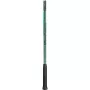 YONEX percept 97d racquet (320gr)