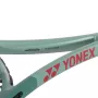 YONEX percept 97d racquet (320gr)