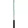 YONEX percept 97 racquet (310gr)