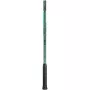 YONEX percept 97 racquet (310gr)