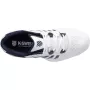 K-SWISS receiver v all-surface shoes