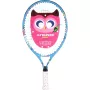 HEAD junior maria 19 racket