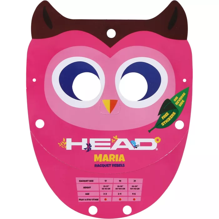 HEAD junior maria 19 racket