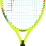 Tennis racket HEAD speed junior 21 limited edition