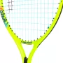 Tennis racket HEAD speed junior 21 limited edition