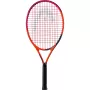 HEAD junior radical 25 rakete (2023)