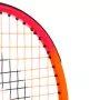 Junior HEAD radical 19 racquet (2023)