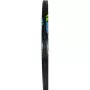 HEAD junior novak 23 racket