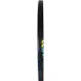 HEAD junior novak 23 racket