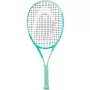 HEAD junior boom 25 alternate racket