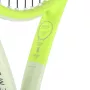 HEAD extreme junior racket