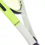 HEAD extreme junior 26 racket