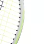 HEAD extreme junior 26 racket