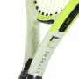 HEAD extreme junior 19 racket