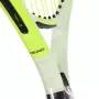 HEAD extreme junior 19 racket