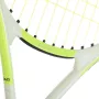 HEAD extreme junior 19 racket