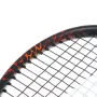 PRINCE junior beast 26 racket