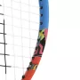 PRINCE junior ace/face 19 purple racket