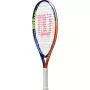 WILSON junior slam 21 racket