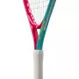 WILSON junior intrigue 21 racket