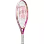 WILSON junior intrigue 19 racket