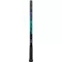 Junior YONEX osaka 21 sky blue racquet