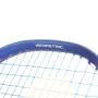 YONEX junior ezone 26 racket