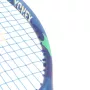 YONEX junior ezone 26 racket