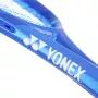YONEX junior ezone 25 racket