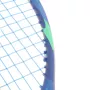 YONEX junior ezone 25 racket
