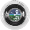 YONEX polytour pro spool (200 metres)