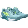 ASICS women's gel challenger 14 clay court shoes