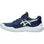 ASICS women's gel-challenger 14 clay shoes