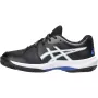 Chaussures ASICS junior gel game gs toutes surfaces