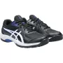 Chaussures ASICS junior gel game gs toutes surfaces
