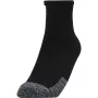 Pack of 3 pairs of UNDER ARMOUR unisex heatgear quarter socks
