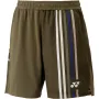 Short YONEX tour elite 15205ex