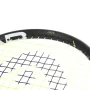 HEAD junior ig speed 25 racket