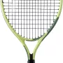 Junior HEAD extreme 21 2022 racquet