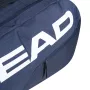 Tennis bag HEAD racquet base l