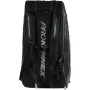 Kennex triple pro tennis bag