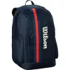 WILSON team 2025 backpack