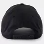 Casquette LE COQ SPORTIF essentiels
