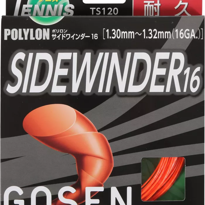 Cordage GOSEN sidewinder (12,20 metres)