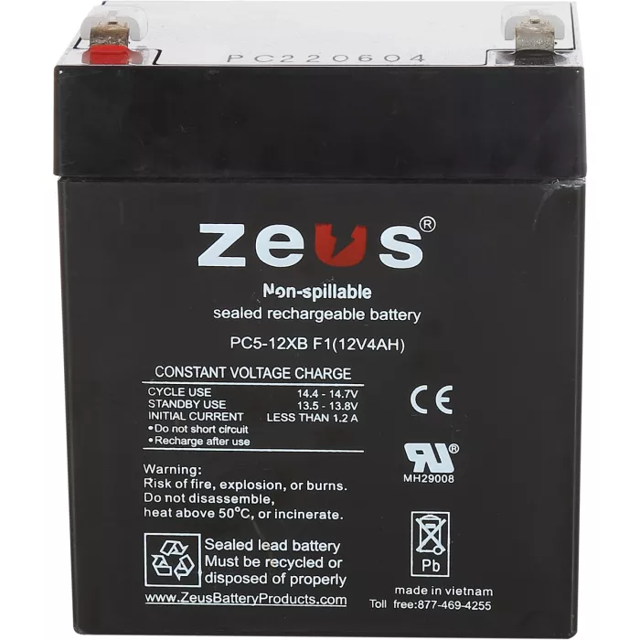 Cube ball machine battery