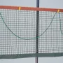 Alu support for sweeping net